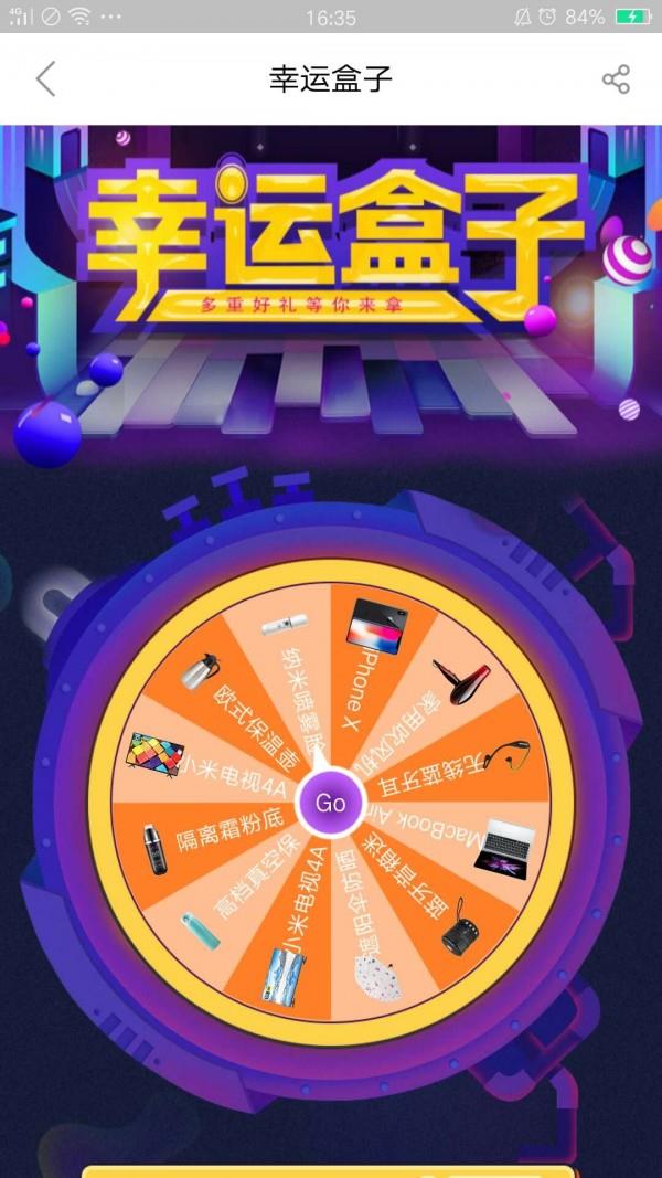 时光至美  v1.1.8图4