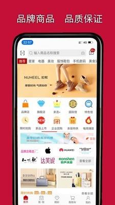 亲街  v0.0.56图2