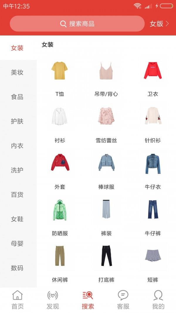 91快省