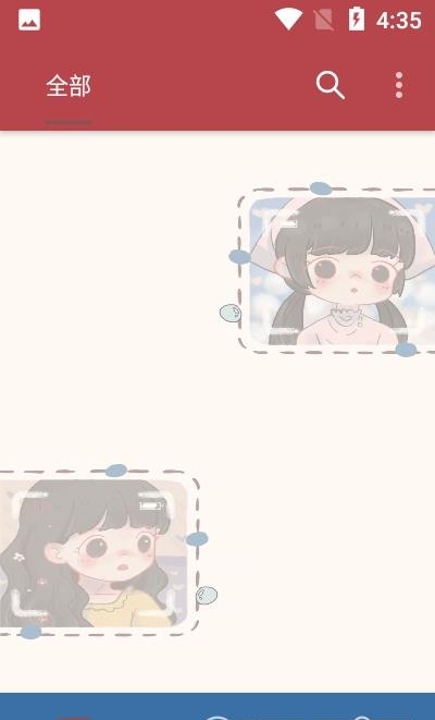 太逗阅读手机版
