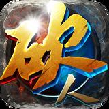 地下城与勇士M韩服