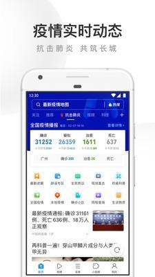 去逛街  v12.8.6.1066图2