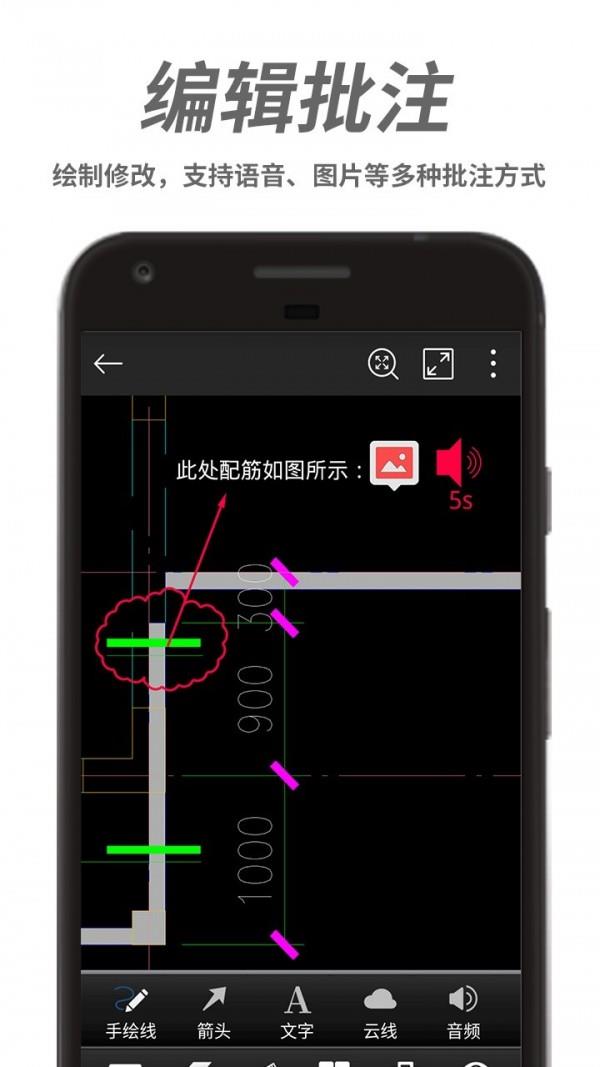 甩购网
