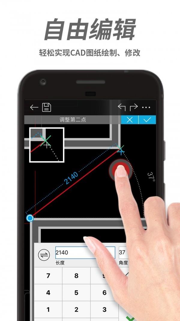 甩购网  v5.148图4
