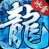 地下城与勇士M韩服