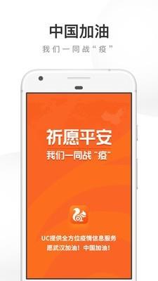 去逛街