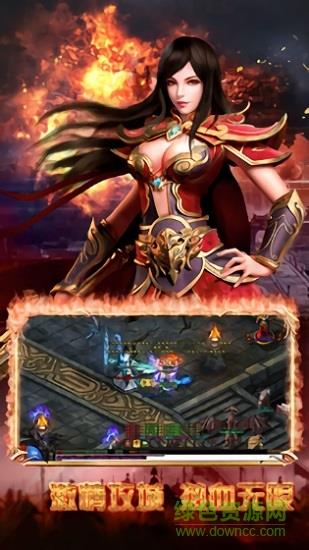 小瓜盛世争霸  v2.0图1