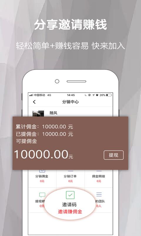 批壶网