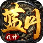 地下城与勇士M韩服