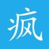夜来疯直播官方版