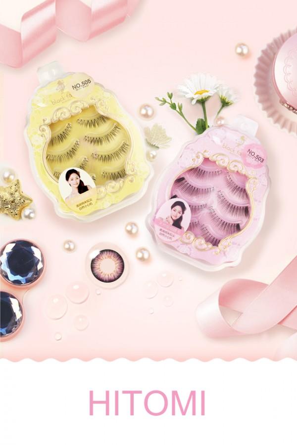 希多蜜商城  v2.0.0图3