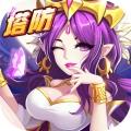 地下城与勇士M韩服