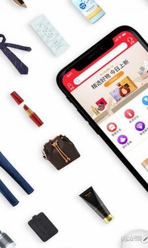 此刻优选  v1.7图2