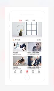 茂乐惠  v4.3.1图1