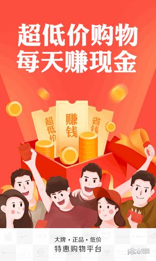 趣拍生活  v1.0.13图1