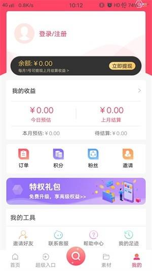 渔淘淘