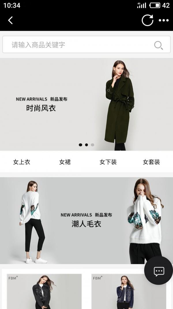 七个房子  v3.39图1