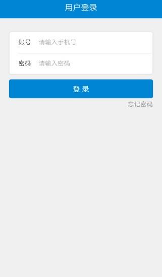 粒粒汇  v1.0.2图2