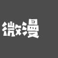 地下城与勇士M韩服
