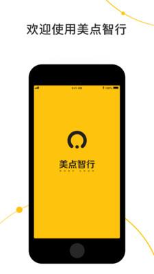 作业手抄报  v2.4.74图1