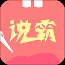 地下城与勇士M韩服