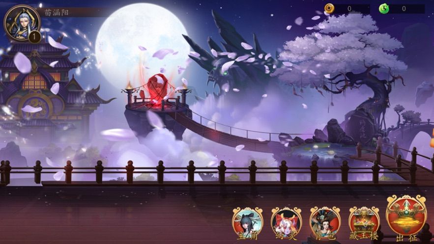 放置天姬  v0.8.24图1
