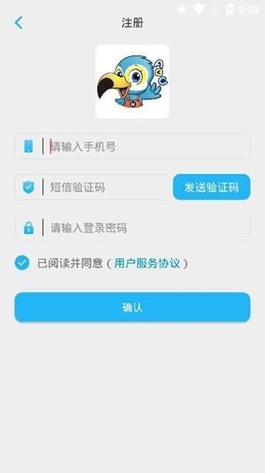 凯茜英语  v1.0.5图3