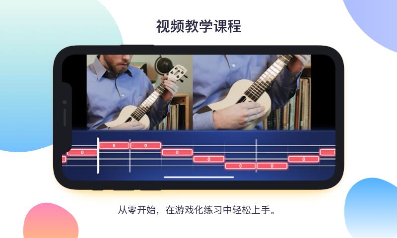 音乐CP  v5.1.6图2