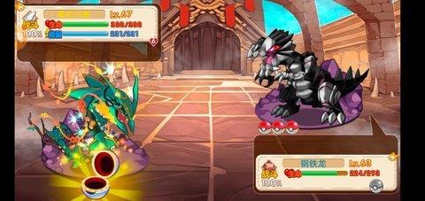 宠物王国单机版  v1.5.0图3