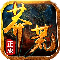 地下城与勇士M韩服