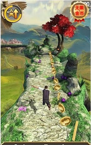 神庙逃亡魔境仙踪  v5.6.0图1