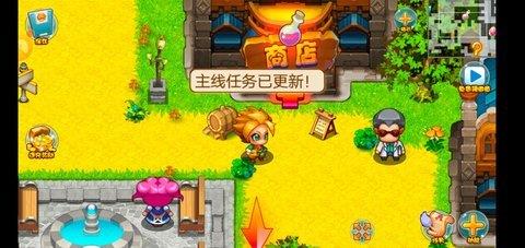 宠物王国单机版