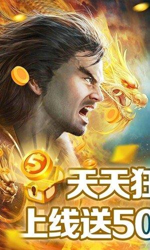 天舞玄纪
