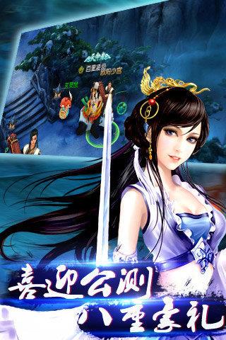 一念成魔红包版  v1.0.2图1