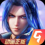 地下城与勇士M韩服