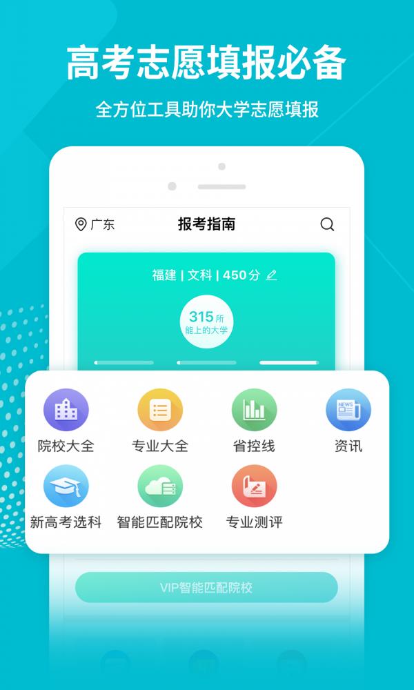 铅笔日志  v1.9.3图1