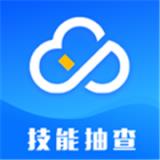 地下城与勇士M韩服