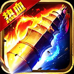 地下城与勇士M韩服