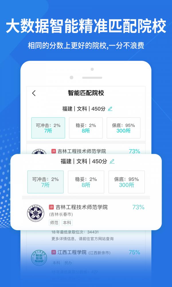 铅笔日志  v1.9.3图3
