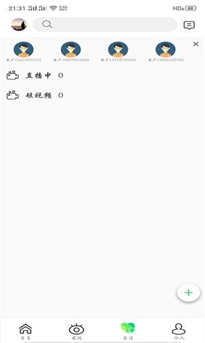 刀特医生