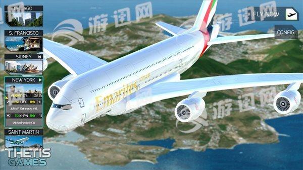 飞行模拟驾驶2017  v1.3.2图2
