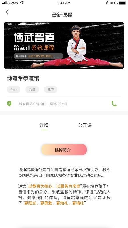 三到  v1.0.10图2