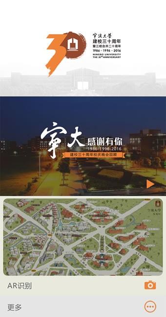 恰风华  v1.6图1