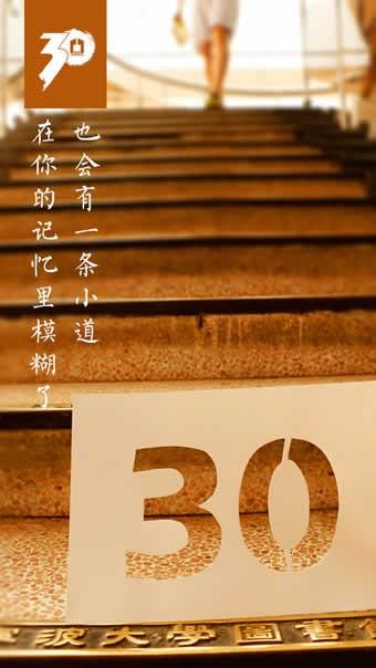 恰风华  v1.6图3