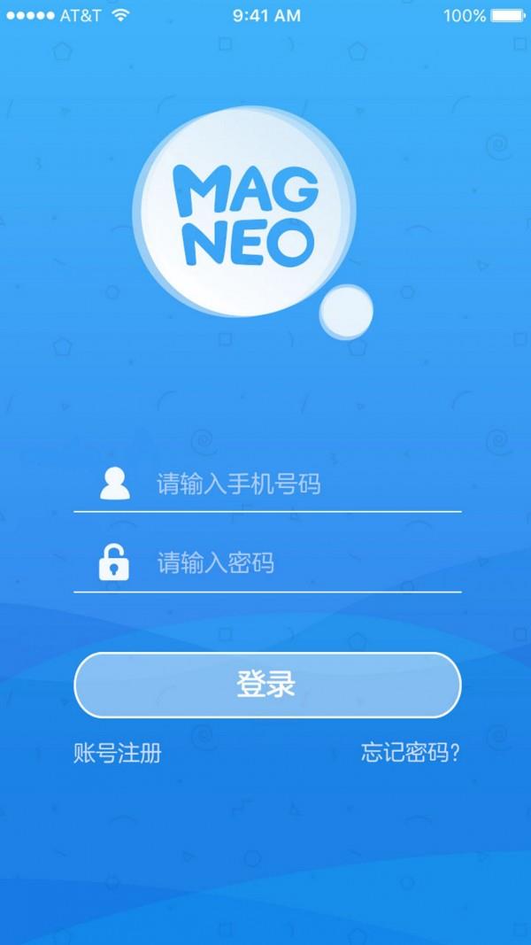 照照乐家长端  v2.2.1图1