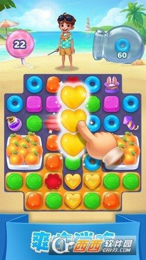 点消成金  v1.0.23图1
