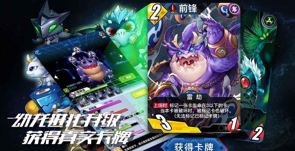 百分之一  v1.0.0图3