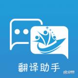 地下城与勇士M韩服