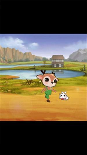 大眼鹿AI伴读宝  v2.2.6图1