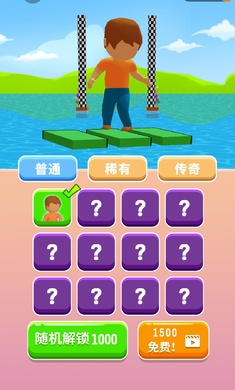 搬砖熊乐园  v1.0.4图4